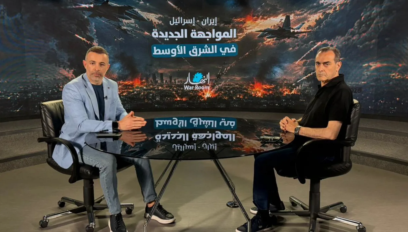 إيران - إسرائيل... المواجهة الجديدة في الشرق الأوسط (مباشر)