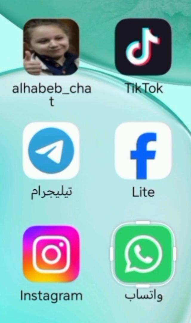 WhatsAppImage20260609at7.19.34PM_120741.
