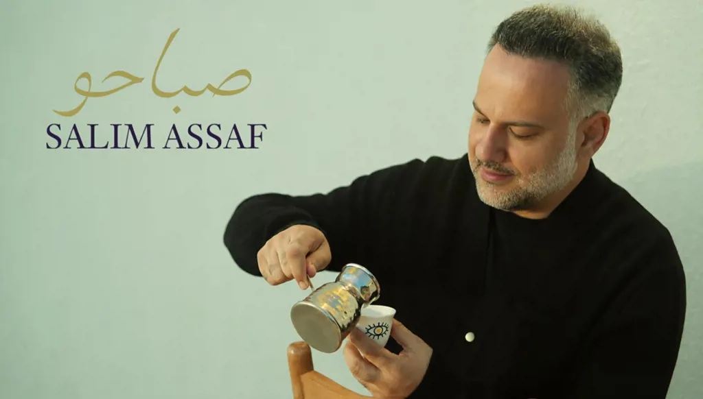 سليم عساف يطرح "صباحو" بإحساس يلامس النّاس