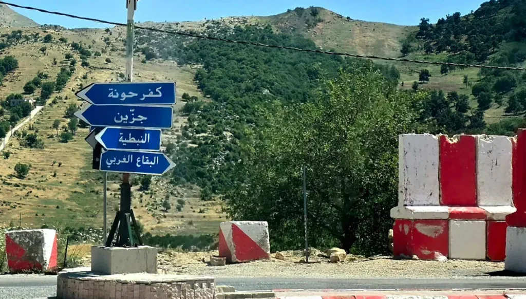 ما الذي سيُبحث بين لبنان وإسرائيل في واشنطن؟ خرائط وانسحابات وانتشار للجيش