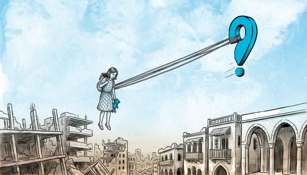 التعلّق بالمكان الجغرافي (تصميم النهار).