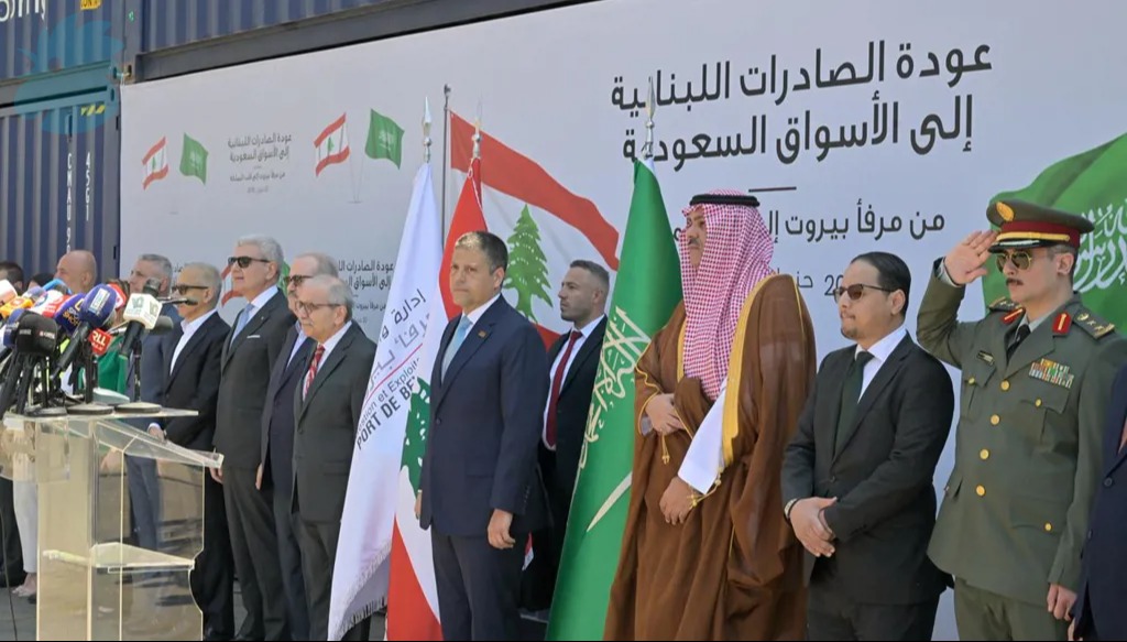 حفل إطلاق أول حاوية من مرفأ بيروت إلى السعودية بعد رفع الحظر عن الصادرات اللبنانية (نبيل إسماعيل). 