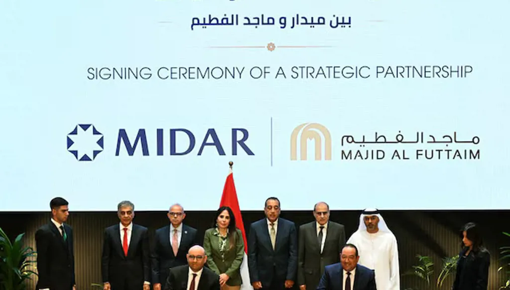 شراكة مصرية إماراتية بـ3.1 مليار دولار لتطوير مدينة "مدى" بالقاهرة الجديدة