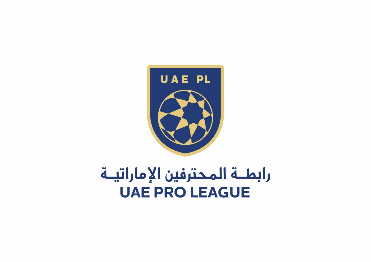 شعار رابطة المحترفين الإماراتية. (وكالات)
