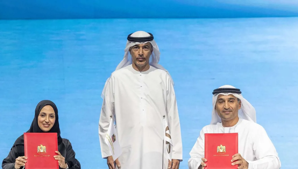الإمارات تطلق برنامج تدريب لتعزيز الرقابة المالية ومكافحة غسل الأموال