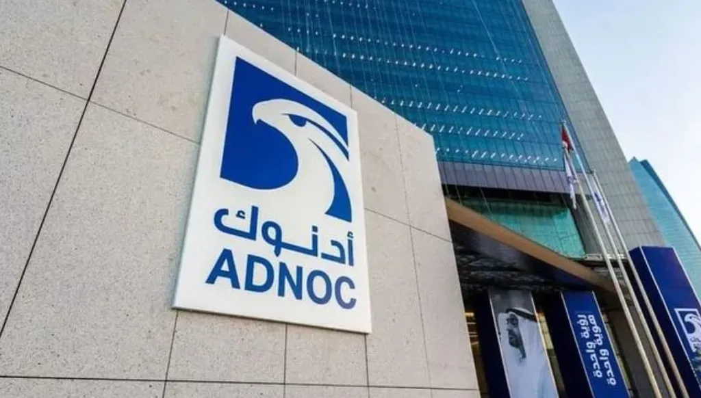 المشروع الأكبر من نوعه في العالم.. "أدنوك" تحصل على امتياز الغطاء الغازي بحقل باب الإماراتي