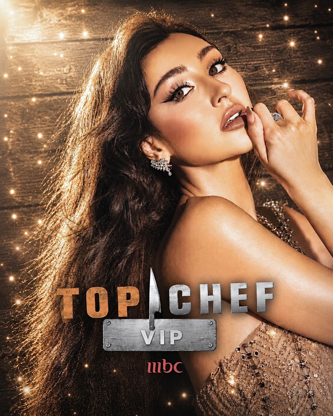 جيسي عبدو تشارك في Top Chef VIP 2026 (انستغرام)