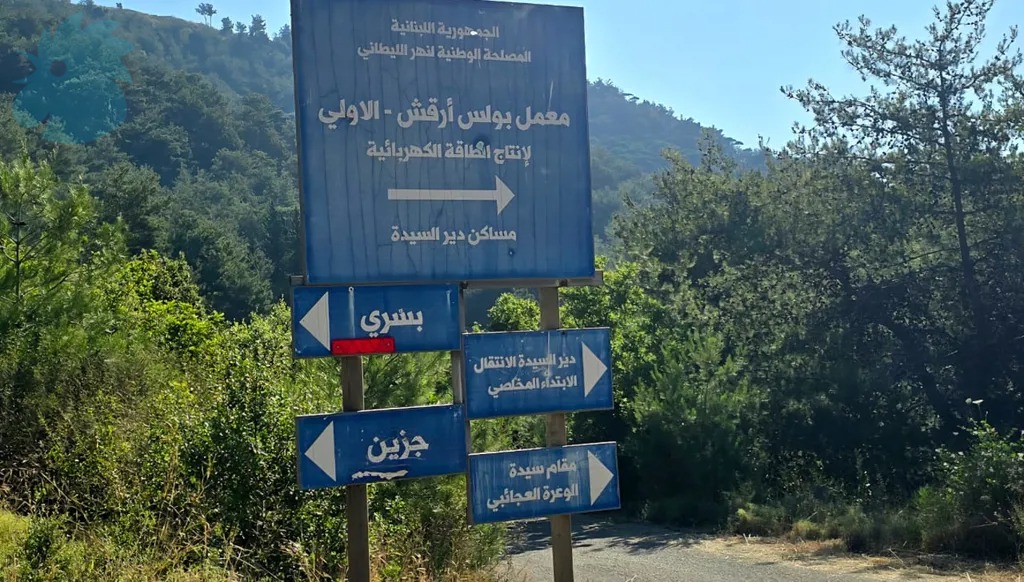  معمل بولس أرقش الأولي (أحمد منتش). 