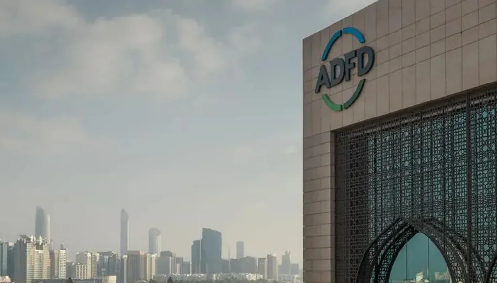 صندوق أبوظبي للتنمية يوسّع محفظة استثماراته التنموية إلى 153 مليون دولار خلال 2025