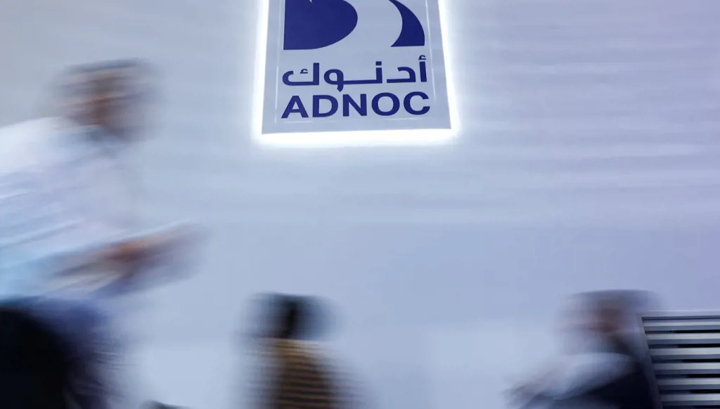 أدنوك" تطلق منصة عالمية لتسويق وتداول الغاز الطبيعي المسال من أبوظبي
