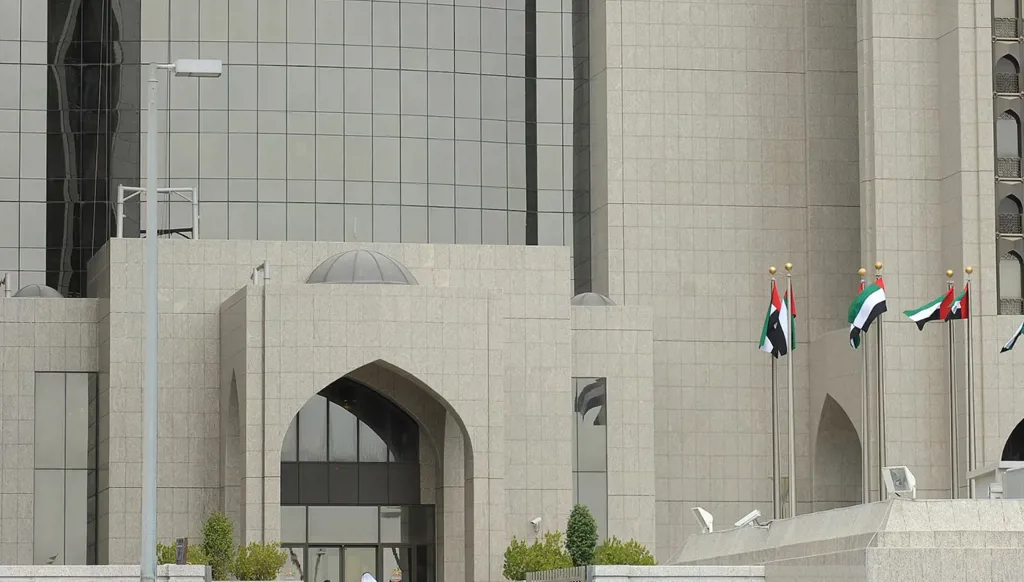 إيرادات قياسية في الربع الأول تدفع أرباح بنوك الخليج إلى 16.8 مليار دولار