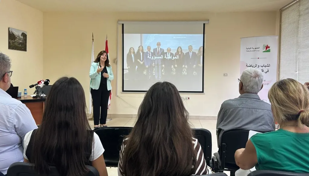 نورا بايراقداريان تطلق حواراً إعلامياً: "الشباب والرياضة في قلب الحوار"
