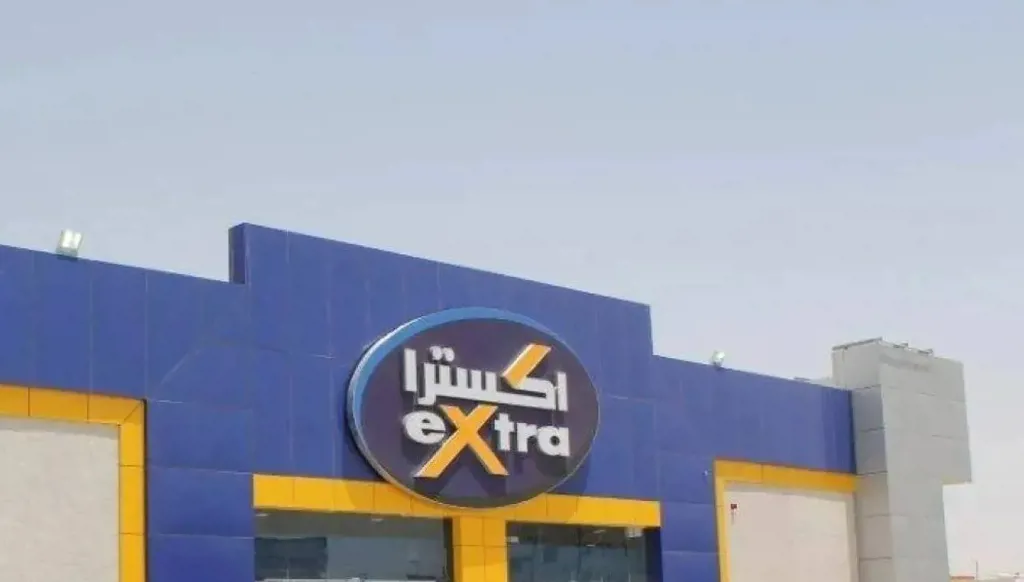سهم "إكسترا" يتراجع بعد انخفاض الأرباح 3.7% في الربع الثاني وسط التوترات الإقليمية
