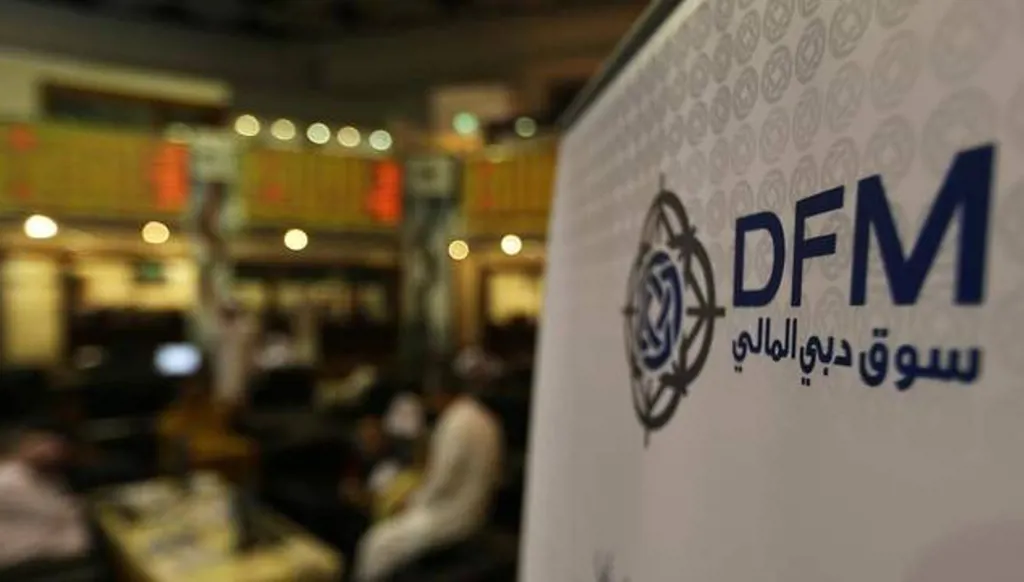 في أربع سنوات سوق دبي المالي ينمو أربعة أضعاف مع دخول 465 ألف مستثمر جديد