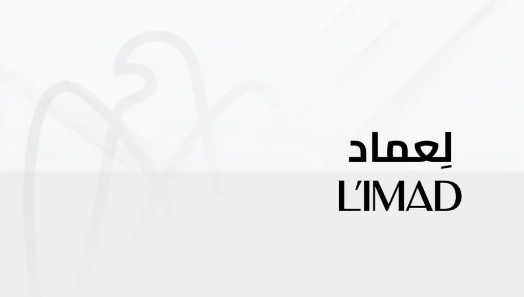 صندوق لِعماد الإماراتي يعيد هيكلة واسعة لإدارة أصول بـ300 مليار دولار