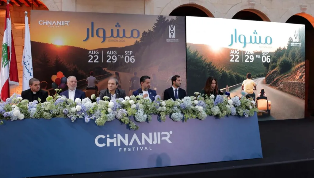 "مشوار"... مهرجانات شننعير تُطلق نسختها الثانية لصيف 2026