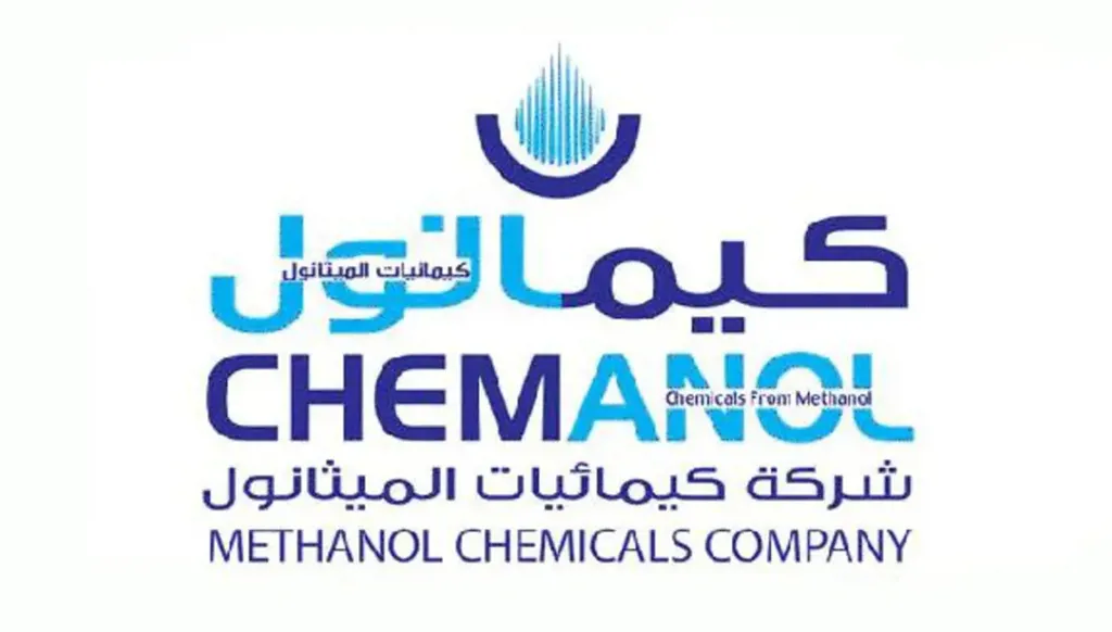 بعد صراع مجالس وتحقيق جنائي.. "كيمانول" السعودية تخفض رأسمالها إلى 40 مليون دولار