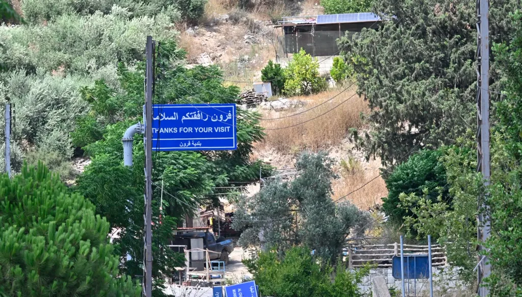 مدخل بلدة فرون (حسام شبارو).