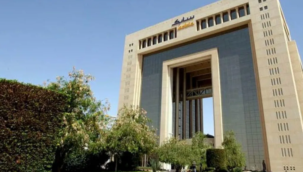 "سابك" تراهن على الصين مجدداً: اتفاقية جديدة مع رونغشنغ لحصة تصل إلى 50%