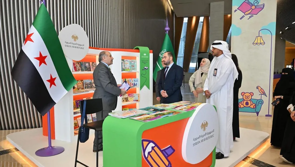 "إثراء" يفتتح معرض الكتاب للأطفال في السعودية... وسوريا ضيف شرف