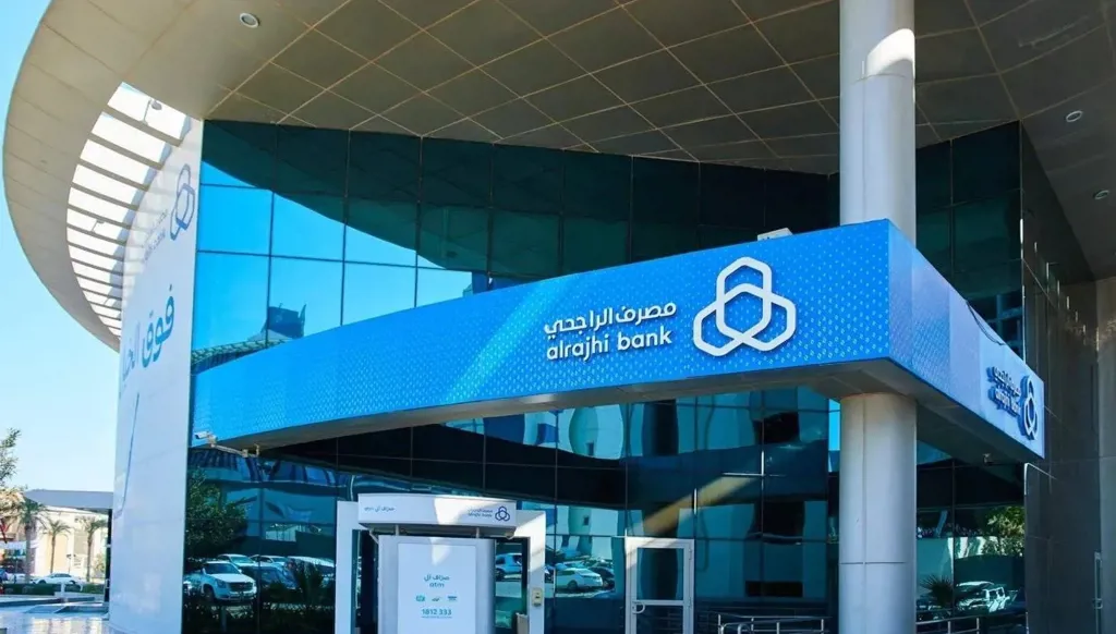سهم الراجحي ينخفض رغم تجاوز أرباحه توقعات المحللين بـ2.5%