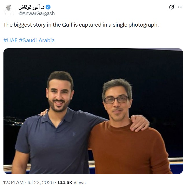 منشور قرقاش. (إكس)
