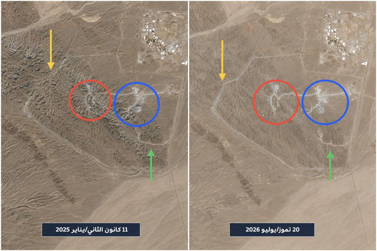 صورتان التقطتهما أقمار سينتينيل 2 الاصطناعية تُظهران التغيّرات التي شهدها جبل الفأس في إيران بين 31 كانون الثاني 2025 و20 تموز 2026. (النهار)