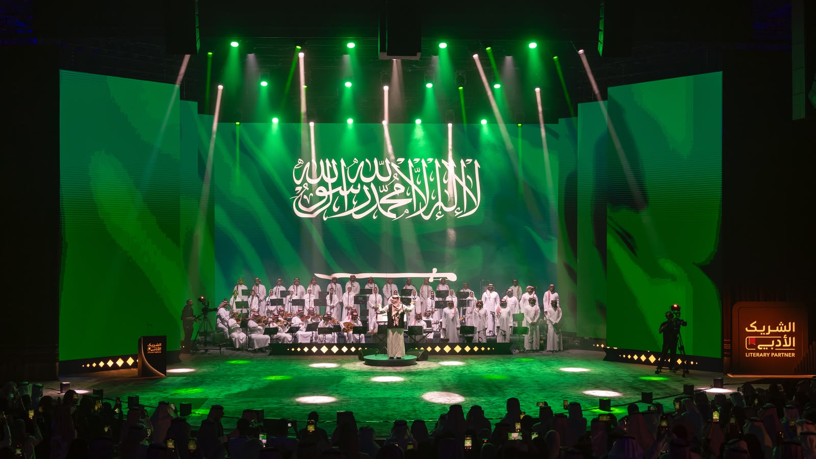 من مبادرة الشريك الأدبي من تنظيم هيئة الأدب والنشر والترجمة