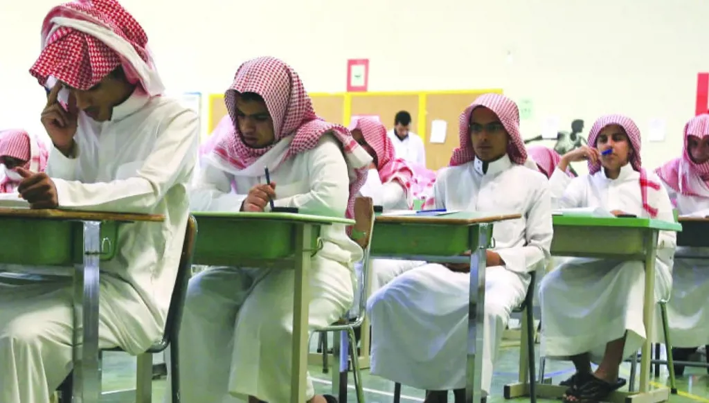 السعودية تعيد هيكلة حوكمة التعليم العام بنظام يفتح الباب للقطاع الخاص