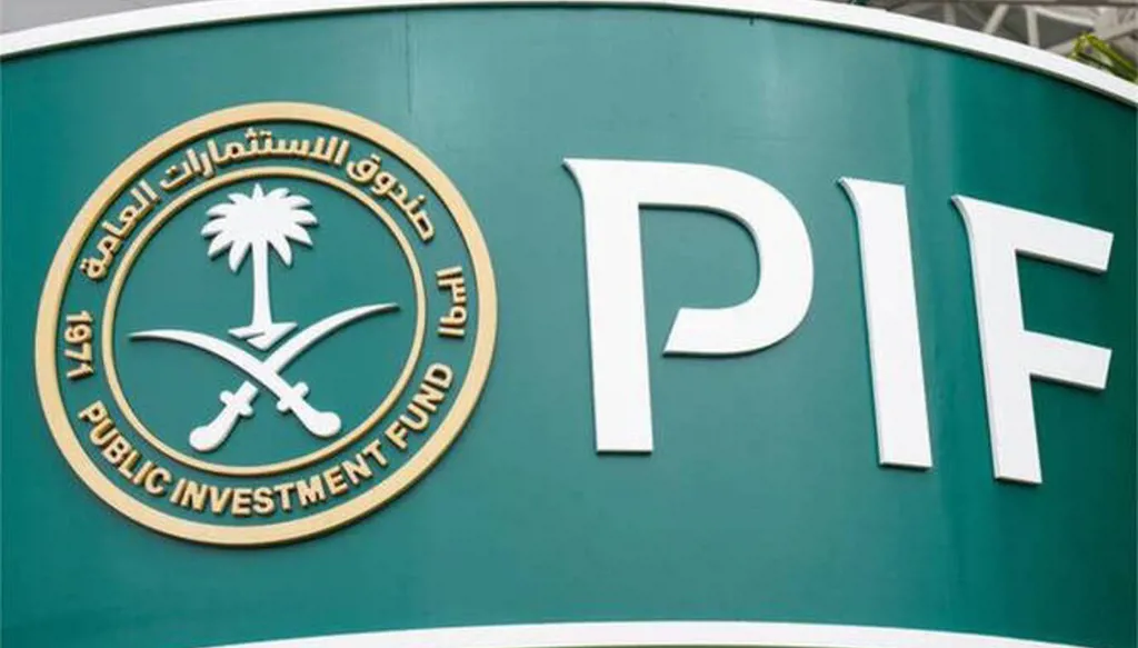 "السيادي السعودي" يوقع إطار تمويل مع بنك التصدير والاستيراد الأميركي  يبلغ 15 مليار دولار