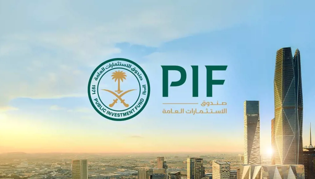 اتفاقان لصندوق الاستثمارات العامة مع ذراعين للبنك الدولي لدعم استثمارات بـ9.5 مليار دولار