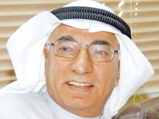 كامل عبدالله الحرمي المحلل النفطي المستقل
