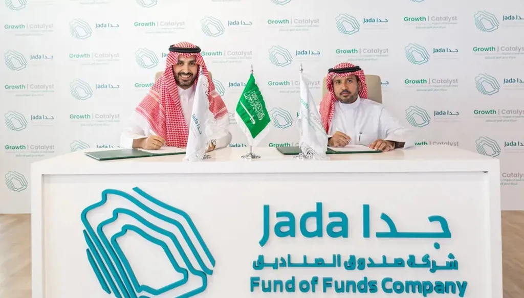 "جادا" التابعة لـ"السيادي السعودي" تدعم صندوقاً يستهدف استثمار 200 مليون دولار