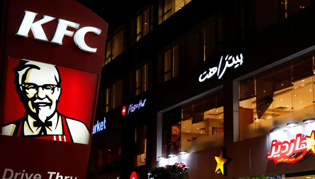أرباح أمريكانا في النصف الأول من 2026 تعود للتعافي بعد تراجع حدة المقاطعة