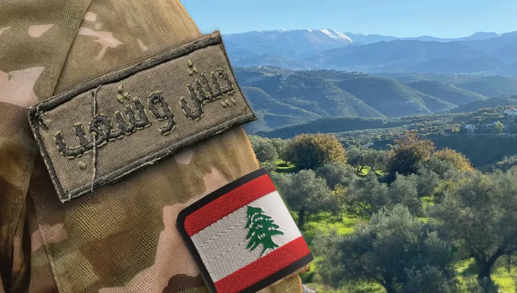رسائل دعم للجيش اللبناني في عيده... تأكيد على حصرية الدولة وسيادتها