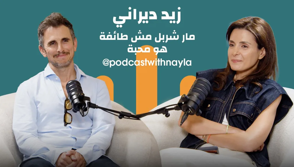 لبنان... المغناطيس الذي يعيد زيد ديراني إليه دائماً