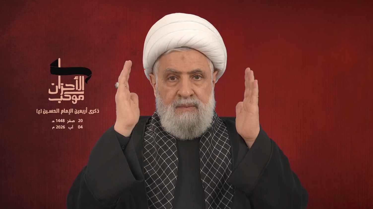 نعيم قاسم (المكتب الإعلامي لحزب الله).