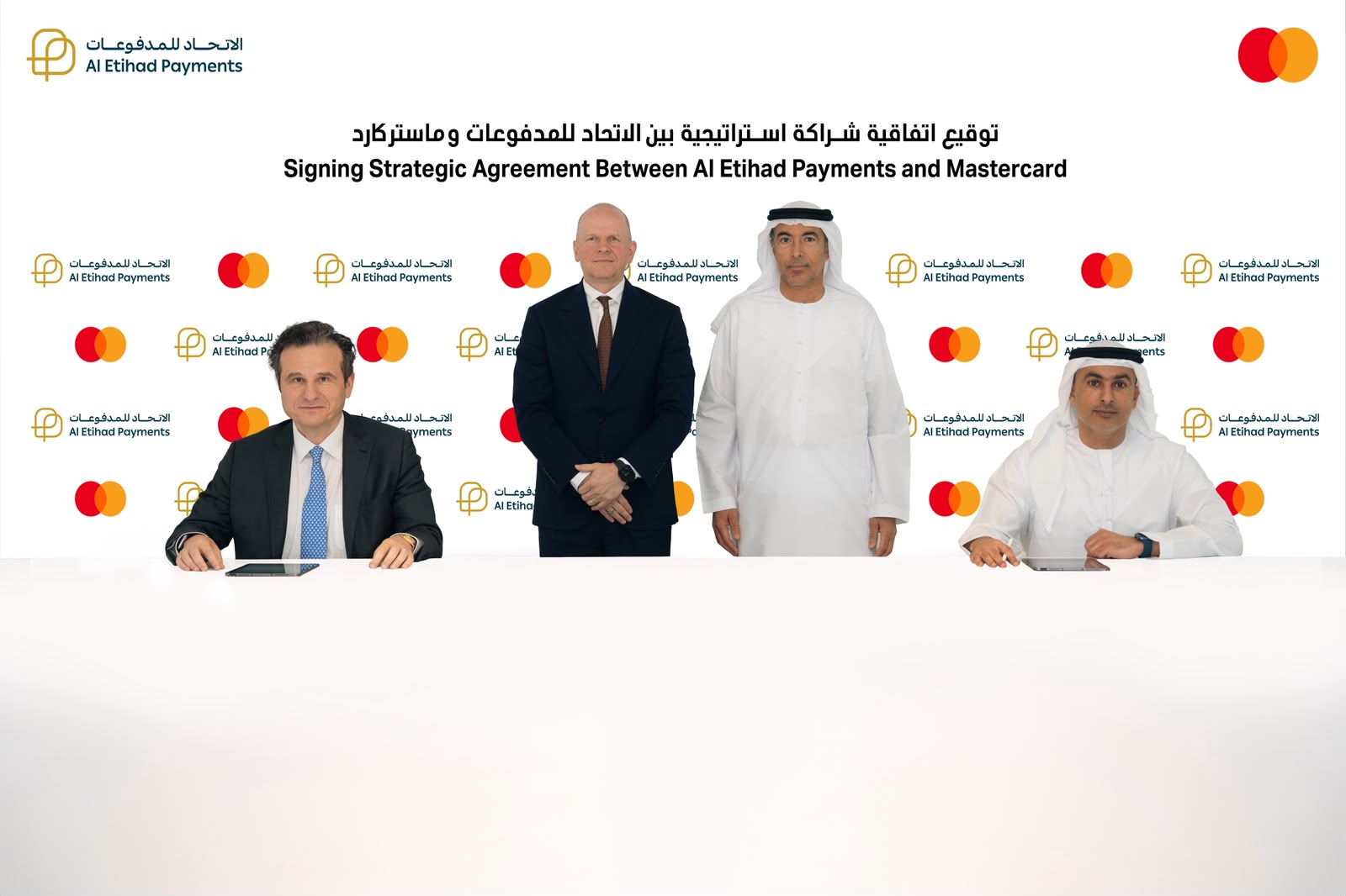الاتحاد للمدفوعات وماستركارد تعلنان أول بطاقة ائتمانية مشتركة العلامة في الإمارات (الموقع الرسمي )
