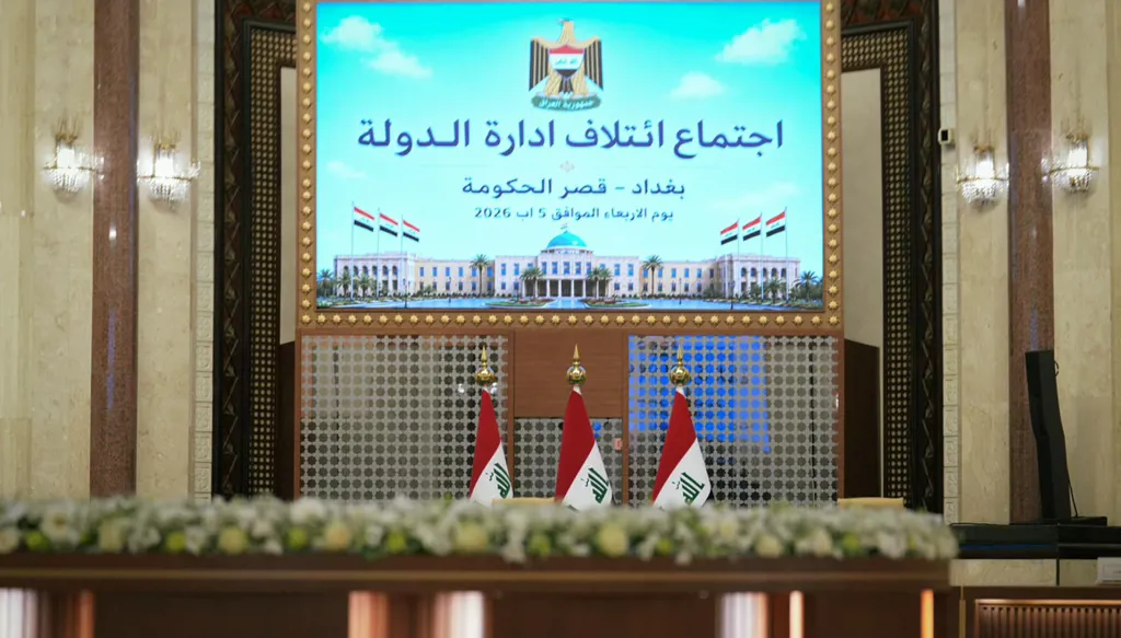"ائتلاف إدارة الدولة" في العراق يدعم حصر السلاح بيد الدولة... ويُحذّر من زج البلاد في الصراعات