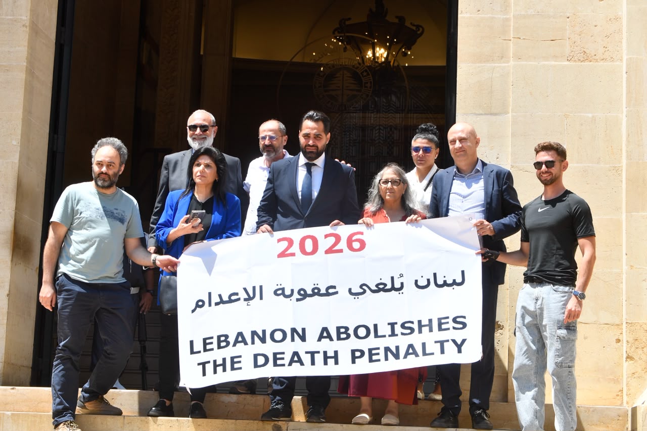 من أمام مجلس النواب بعدسة الزميل حسام شبارو بعد إقرار قانون إلغاء عقوبة الإعدام