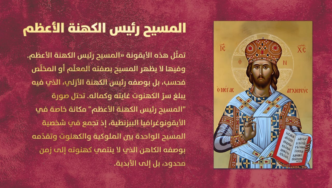 تصميم النهار.