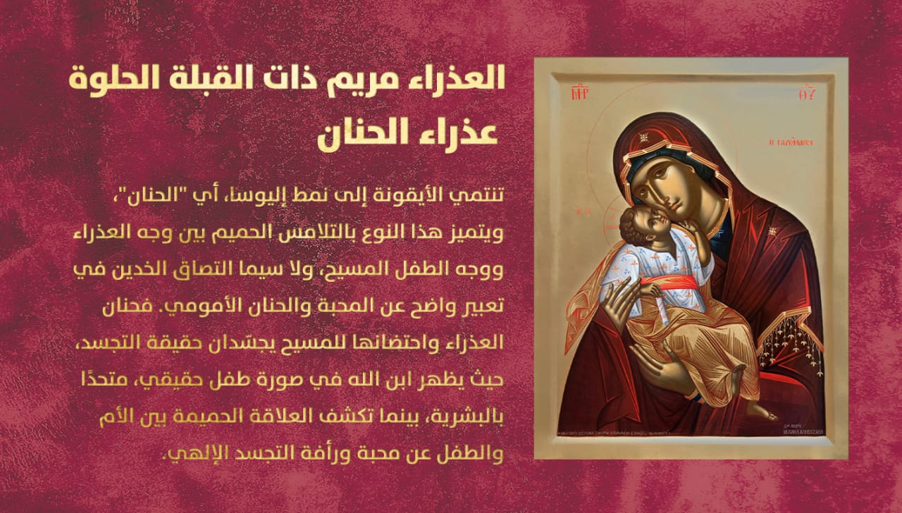 تصميم النهار.