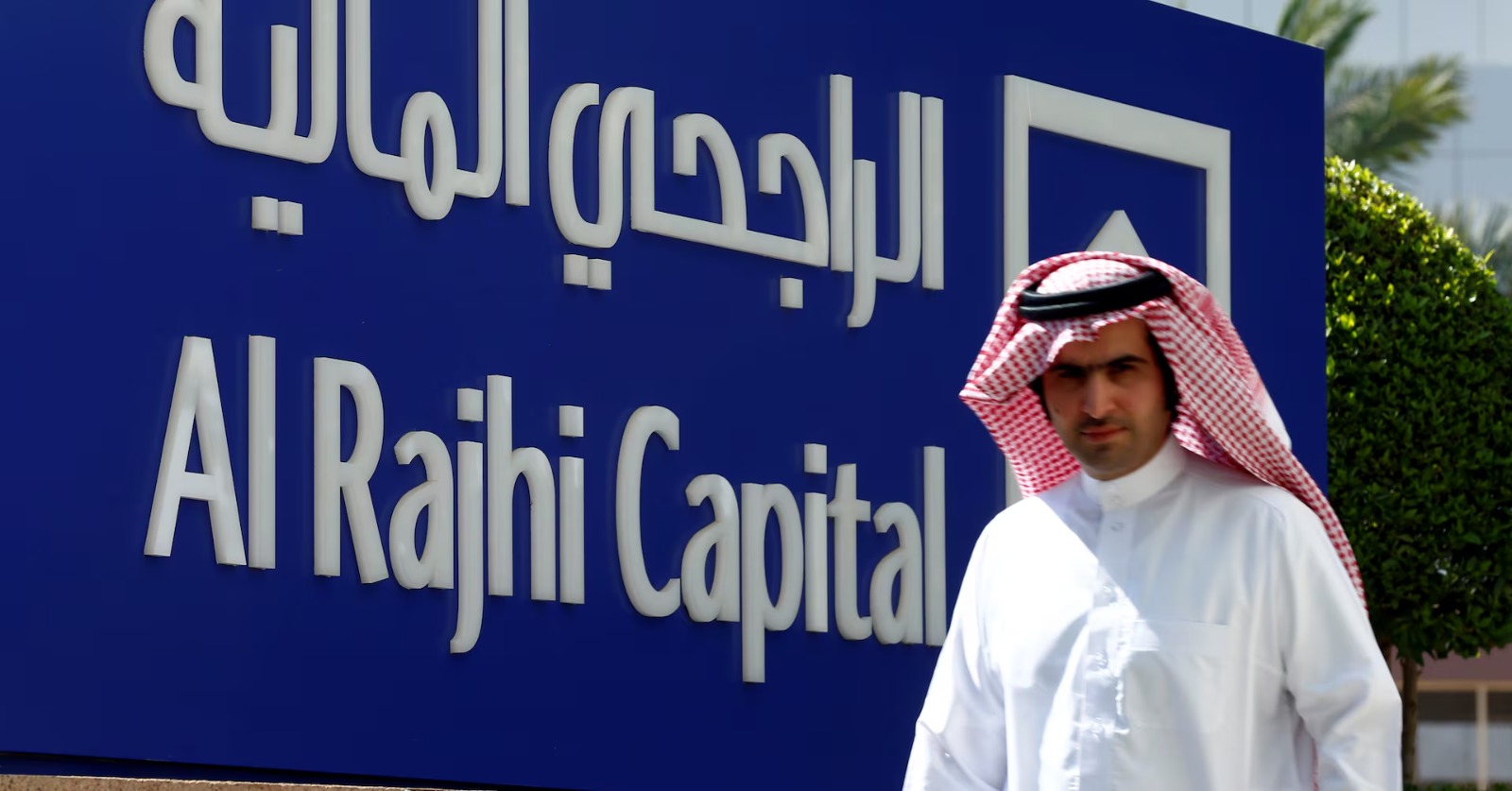 مازن السديري رئيس مجلس إدارة هيئة السوق المالية السعودية عندما كان رئيساً للأبحاث في الراجحي المالية (رويترز)