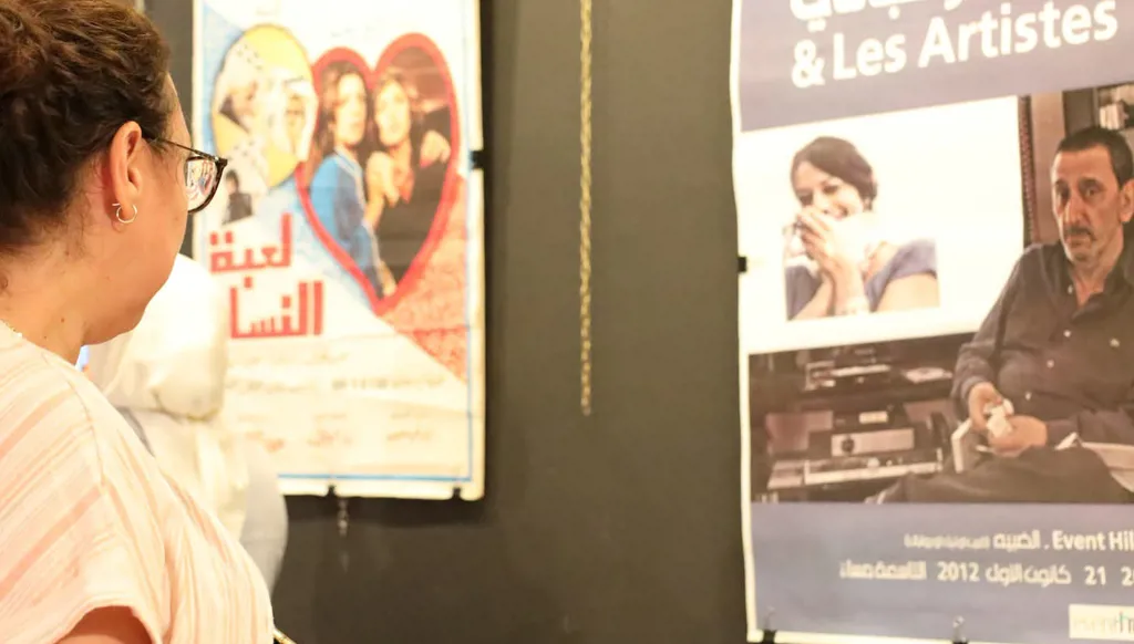 صيدا تختتم احتفاليتها التكريمية لزياد الرحباني بـ"لأوّل مرّة... ما منكون سوا"