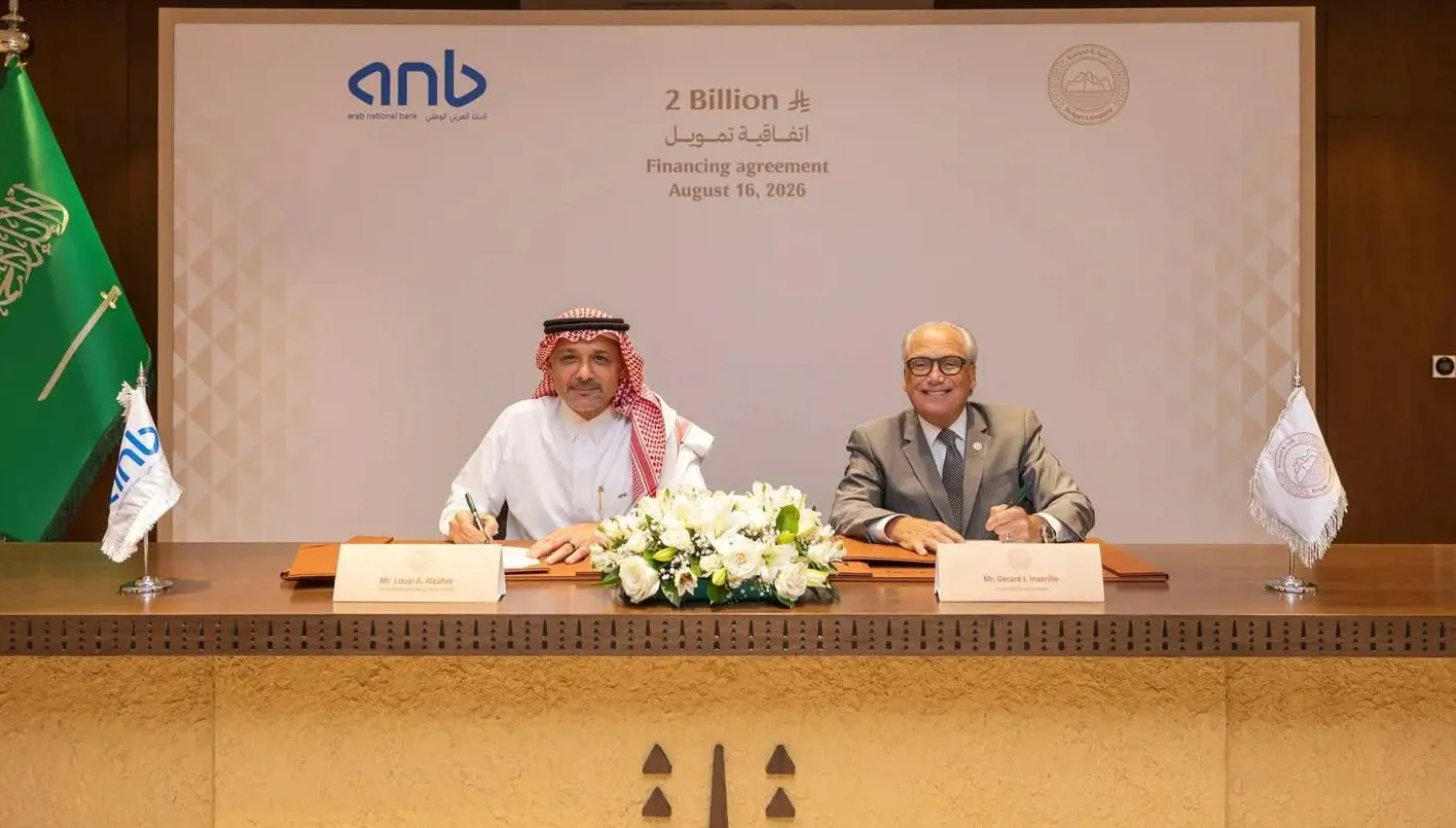 Saudi Company Receives $533 Million in Funding to Continue Expansion of Project