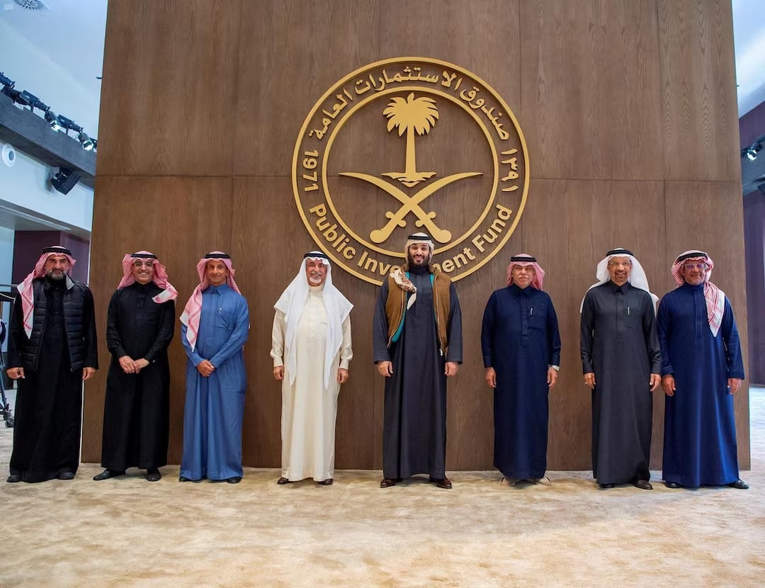 صورة لمجلس ادارة صندوق الاستثمارات العامة (رويترز)