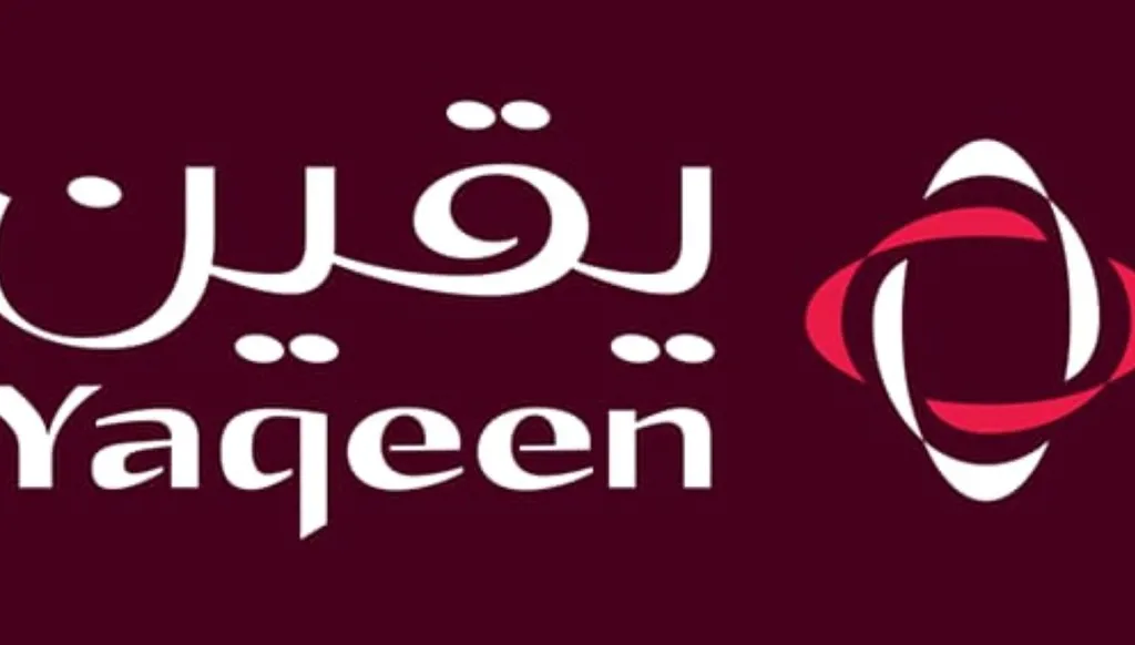 جفاف الطروحات العامة السعودية يكبّد "يقين المالية" ثلثي أرباحها