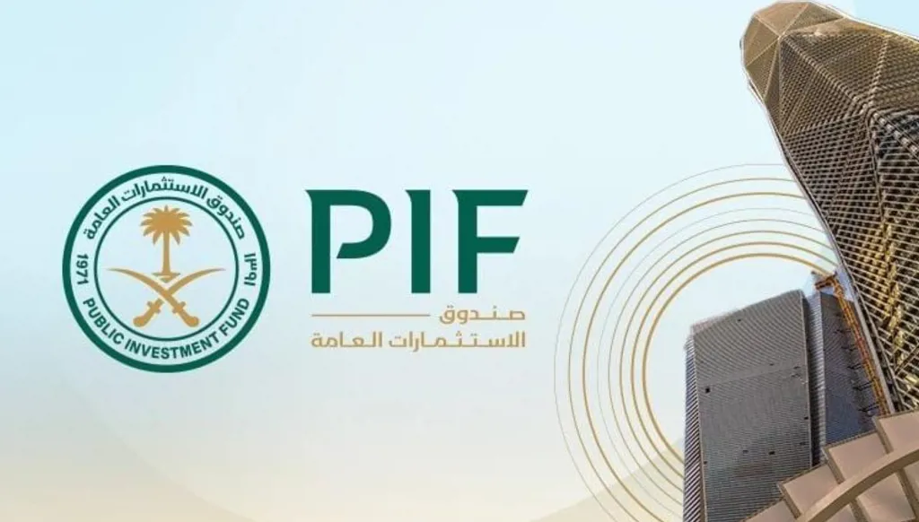 أرباح السيادي السعودي تتضاعف إلى 17.4 مليار دولار وسط أول تراجع في أصوله المدارة منذ سنوات