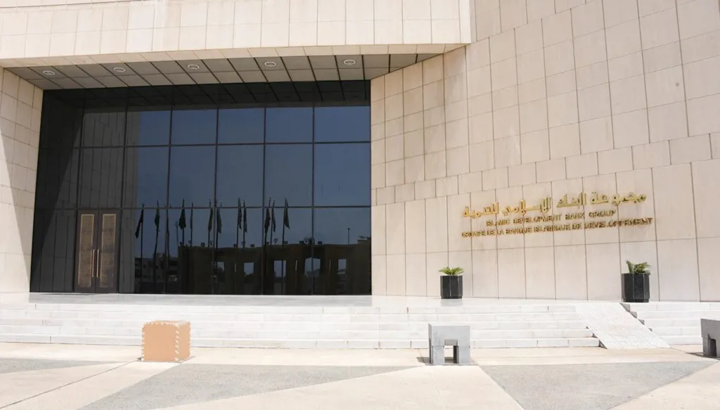 المؤسسة الإسلامية لتنمية القطاع الخاص تضخ تمويلاً بـ50 مليون دولار لدعم شركات البحرين