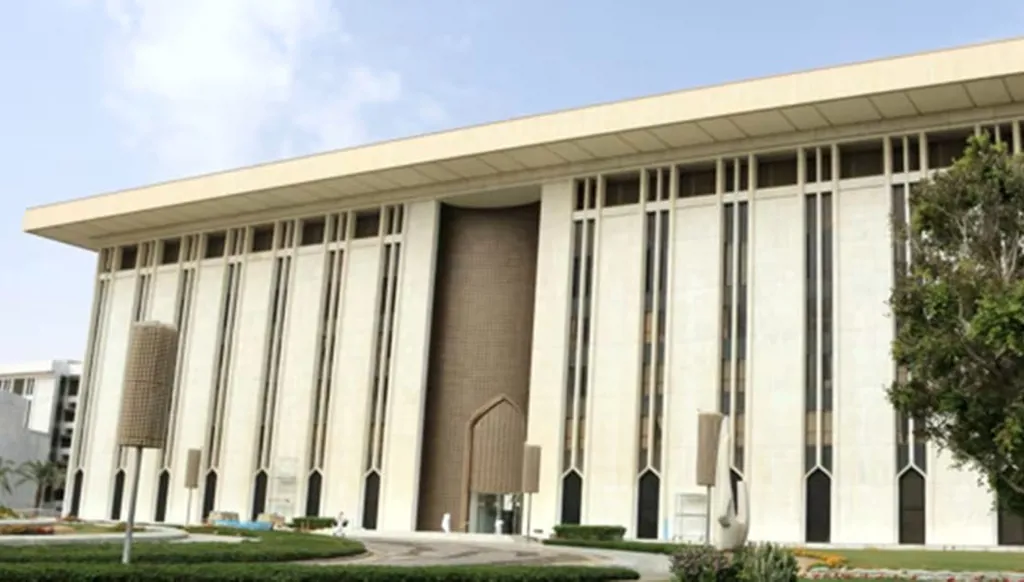 المركزي السعودي: صافي الأصول الأجنبية يرتفع وسط تراجع في مديونية الحكومة